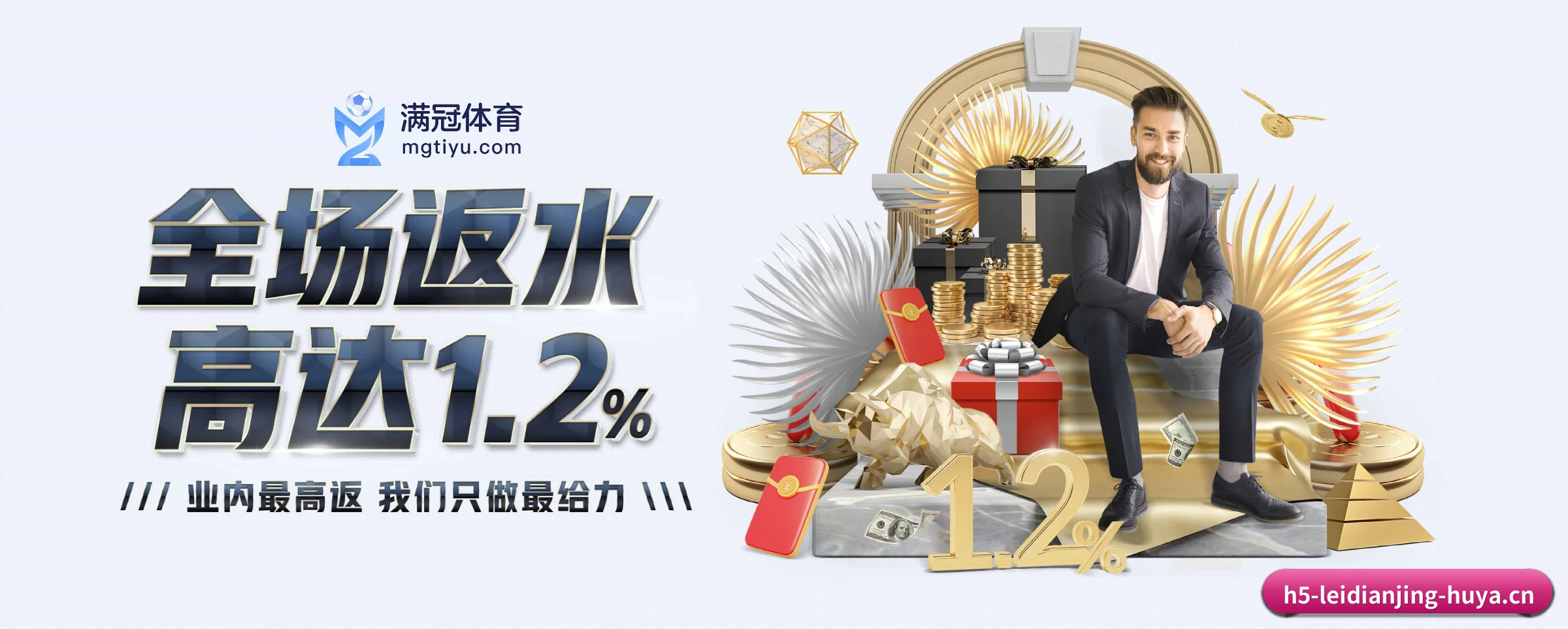 平台优化 - 技术架构全面升级,APP登陆 iOS、Android、Windows、Mac 全平台。